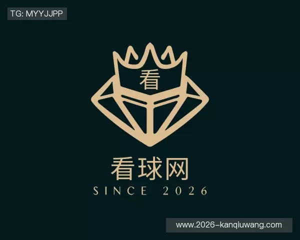 发现看球网